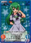  TA-007 SC クラスメイト「テスラ・ヴァイオレット」 