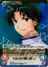  TA-011 SR 生徒会長「如月 唯人」 