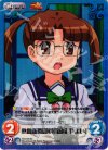  TA-015 SC 熱血新聞部員「新聞 やよい」 