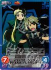  TA-025 SC ブラックオークション「サロメ」&「アレキサンダー」 