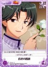  TA-131 C 造花の薔薇 