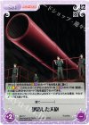  AB-T17 T 創造した大砲 