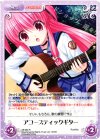  AB-093 R アコースティックギター 