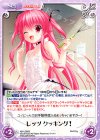  AB-UD003 UD レッツ クッキング! 