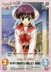  AP-055 U 家事全般担当「姫百合瑠璃」 