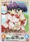  AP-063 R 双子の姉妹「姫百合珊瑚」＆「姫百合瑠璃」 
