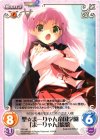  PR-148 PR 聖☆まーりゃん帝国学園「まーりゃん」総統 