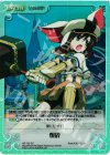  AP-192 SC 爆砕 