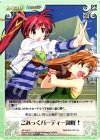  AP-194 C こみっくパーティー開催! 