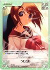  AP-066re PR うたたね 