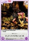  ag-T15 T アンチ・マテリアル・ライフル 