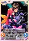  ag-PR008 PR “00ユニット”未来への誓い「鑑 純夏」＆「白銀 武」 