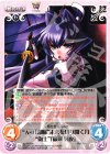  ag-PR009 PR “A-01部隊”未来を切り開く刀“衛士”「御剣 冥夜」 