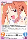  AHO-005 U もっと夢を見ようぜ「花畑 よしこ」 