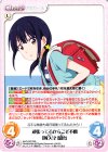  AHO-022 RR 頑張ってるからこそ不憫「阿久津 瑠璃」 