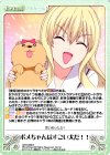  AHO-068 R ポメちゃんはすごい犬だ!! 