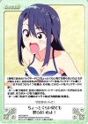  AHO-069 R ちょっとくらい見ても怒らないわよ! 