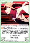  AHO-070 U 決戦!必殺! 