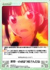  AHO-073 U 世界一の頑張り屋さんだね 
