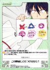 AHO-076 U この映画に点をつけるなら？ 