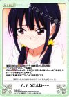  AHO-081 R そ、そうだよね…… 