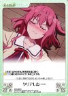  AHO-083 C クリアした…… 