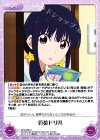  AHO-090 U 算数ドリル 