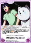  AHO-092 U 映画を理解できる知能「犬」 