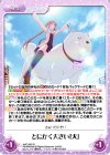  AHO-093 R とにかく大きい「犬」 