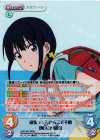  AHO-022 RRR 頑張ってるからこそ不憫「阿久津 瑠璃」 