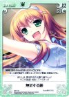  AW-T10 T 無茶する麗 
