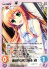  AW-003 U 運命的な再会「春木麗」 