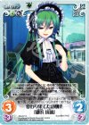  AW-031 R 変わり果てた幼馴染「郡浜珠璃」 