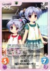  AW-032 U 幼い妹たち「楠井梨未」＆「楠井梨乃」 