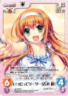  AW-PR003 PR いつだってリーダー「春木 麗」 