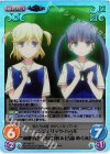 GR-369 SC エンジェリック･ハゥル“滝園学園”｢小出 葎｣＆｢古森 めぐみ｣