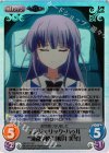  GR-371 SC エンジェリック･ハゥル“滝園学園”｢桜井 美冬｣ 