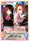 va-PR009 PR 木陰でのんびり「棗 鈴」＆「神北 小毬」