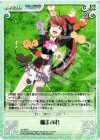  va-284 C 猫まみれ 