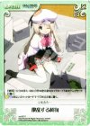  va-287 C 散乱する荷物 