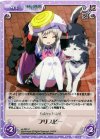  va-293 U フリスビー 