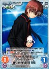  va-PRD008 PR “リトルバスターズ”繰り返す時間「棗 恭介」 