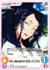  NM-T08 T 買い物の途中「小倉 真奈美」 