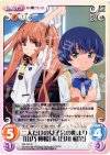  NM-039 C 二人だけの女子会の始まり「山乃檸檬」＆「谷川柑菜」 