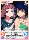  NM-042 R 無二の親友「北原美桜」＆「谷川柑菜」 