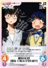  NM-046 U 偶然の目撃「霧島七海」＆「谷川柑菜」 