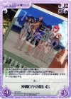  NM-078 C 沖縄ロケの思い出 