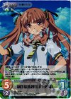 NM-008 SR 制作総指揮「山乃檸檬」 