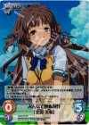 NM-015 SR みんなで映画制作「北原美桜」 