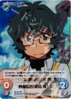  NM-018 SR 映画監督「霧島海人」 